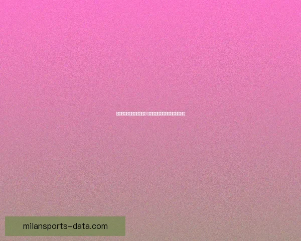 世界杯竞猜策略与技巧揭秘 如何在比赛中获胜并赚取丰厚奖励