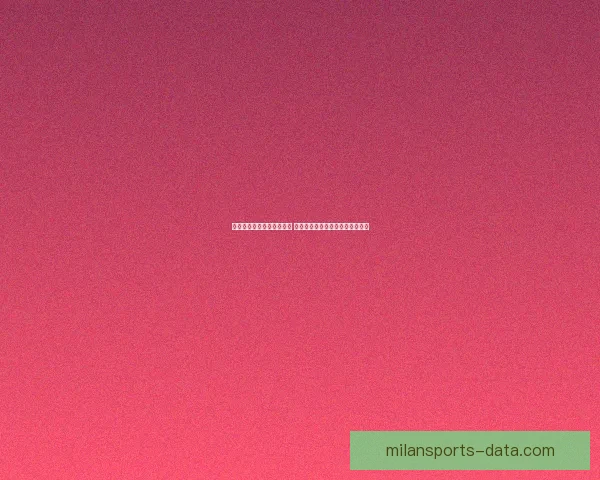 世界杯竞猜策略与技巧揭秘 如何在比赛中获胜并赚取丰厚奖励