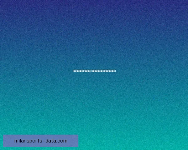 世界杯竞猜策略与技巧揭秘 如何在比赛中获胜并赚取丰厚奖励