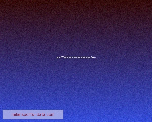 活塞横扫76人锁定东部第一詹金斯两双乔治复出近六战五场20+